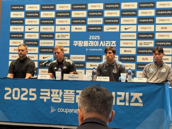 利物浦1.1亿镑报价遭拒！埃迪-豪：昨天有人报价伊萨克被拒绝了